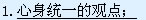 һĸӦġ֣໥Ӱ졣绷Ĵ̼ġΪһӦġ