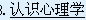 ʶѧ50ڲʼɣSimonˡϢӹۺĹ۵о˵ĸ̡֪