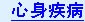 ΪҪԭ뷢弲