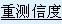 ʹͬһ飬ڲͬʱͬһȺʩΣβϵزŶȡ