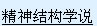 ½˴ӾϷΪ֣ԭҡҼҡ