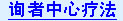 Ƽ޽˹Carl.Rogers19021987һƷ˱ƷĴ