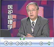 复习指导