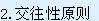 ʵʩ벡˵Ľɵġ