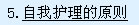 ʿӦָ˾ܵؽһ