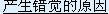 1.ڲ໥ 2.źŲһ 3.뾪ì 4.