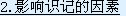 1Ŀ 2 3ϵ 4ϰ